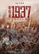 妖精视频免费在线观看